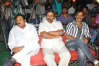 Ee Rojullo Trailer Launch